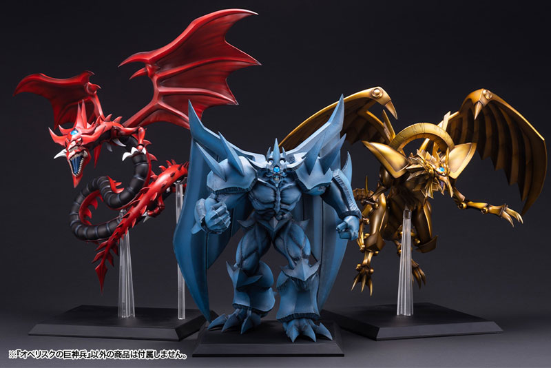 Juukouchoudai Series Yu-Gi-Oh! Duel Monsters Obelisk the Tormentor