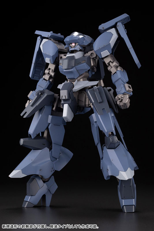 Frame Arms RV-6 GULLZWERG 1/100