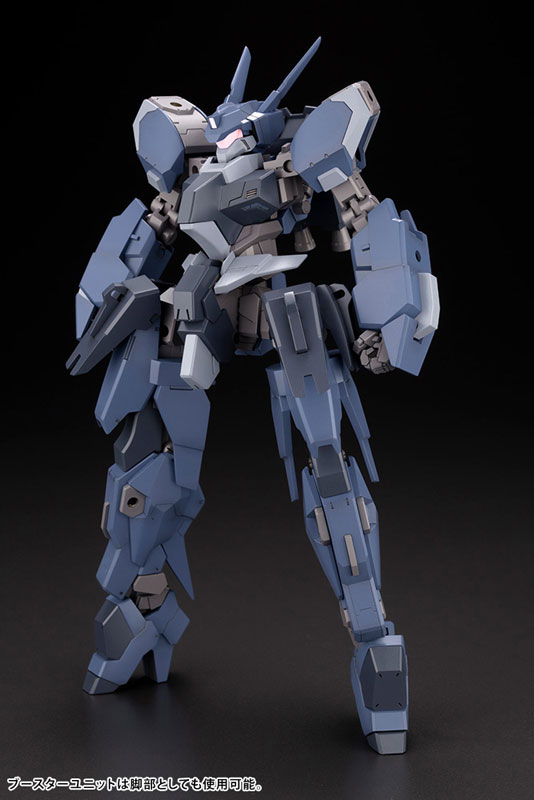 Frame Arms RV-6 GULLZWERG 1/100