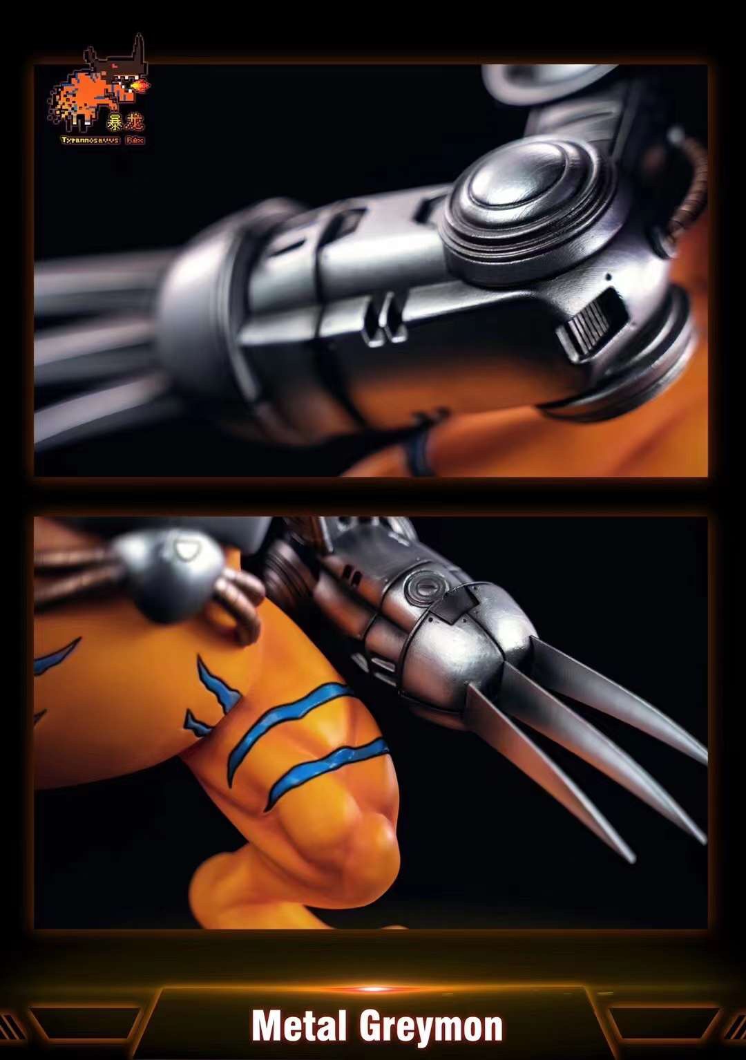 MetalGreymon / Garudamon – Digimon