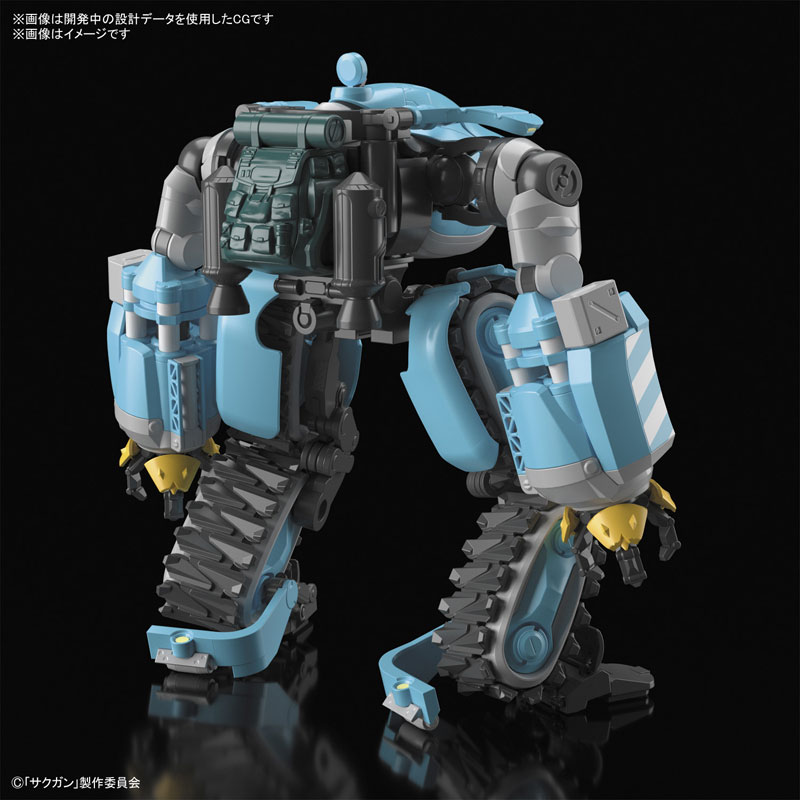 HG 1/72 Big Tony (Gagamba, Memenpu Custom) Sacks&Guns!!