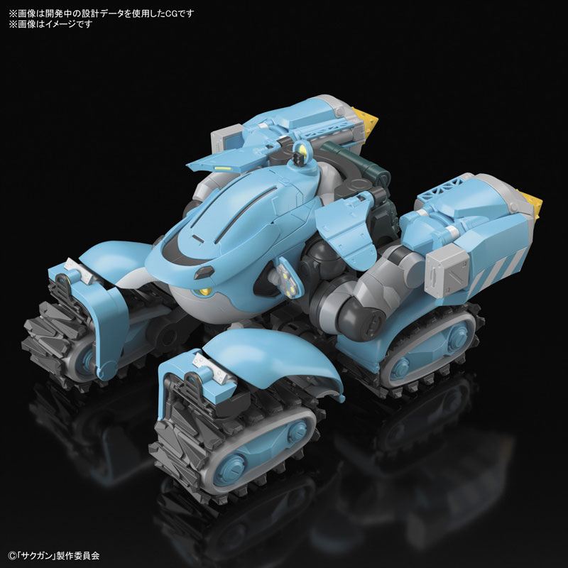 HG 1/72 Big Tony (Gagamba, Memenpu Custom) Sacks&Guns!!