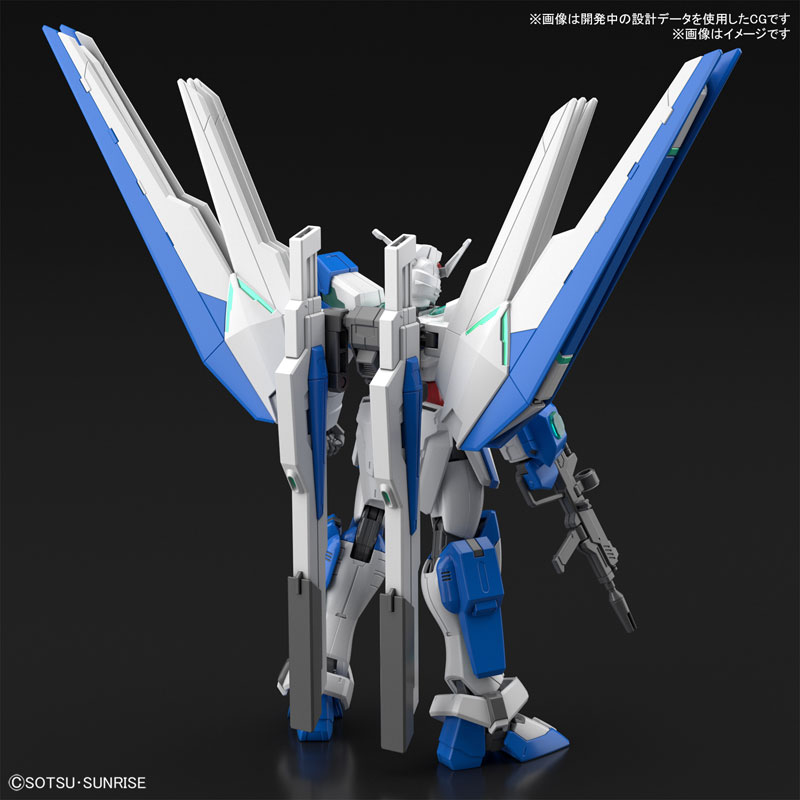HG 1/144 Gundam Helios Gundam Breaker Battlogue