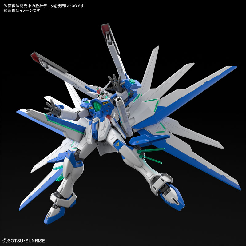 HG 1/144 Gundam Helios Gundam Breaker Battlogue