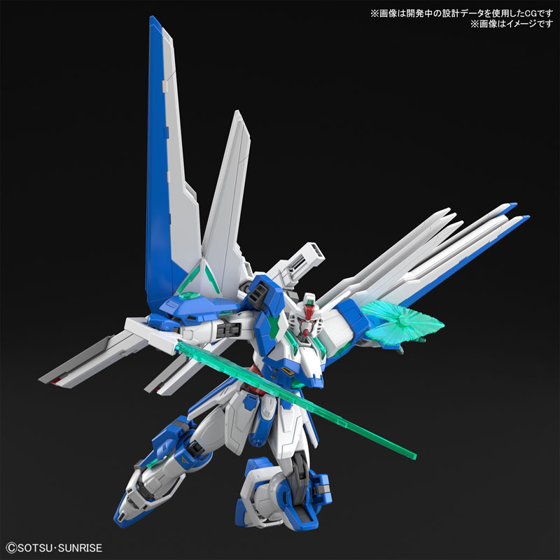 HG 1/144 Gundam Helios Gundam Breaker Battlogue