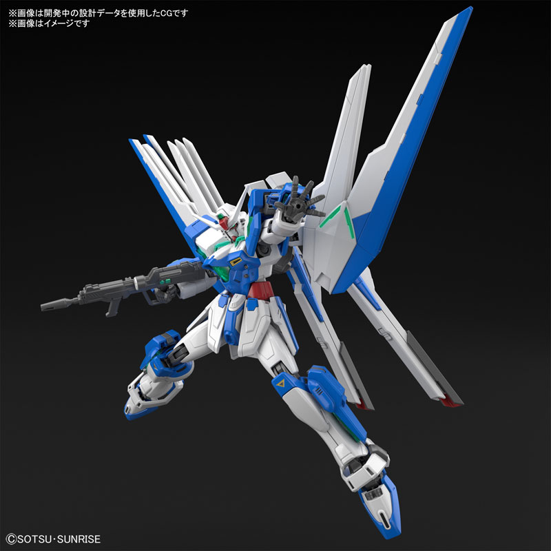 HG 1/144 Gundam Helios Gundam Breaker Battlogue