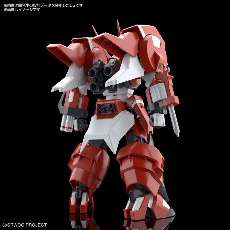 HG Alt Eisen Plastic Model Super Robot Wars OG