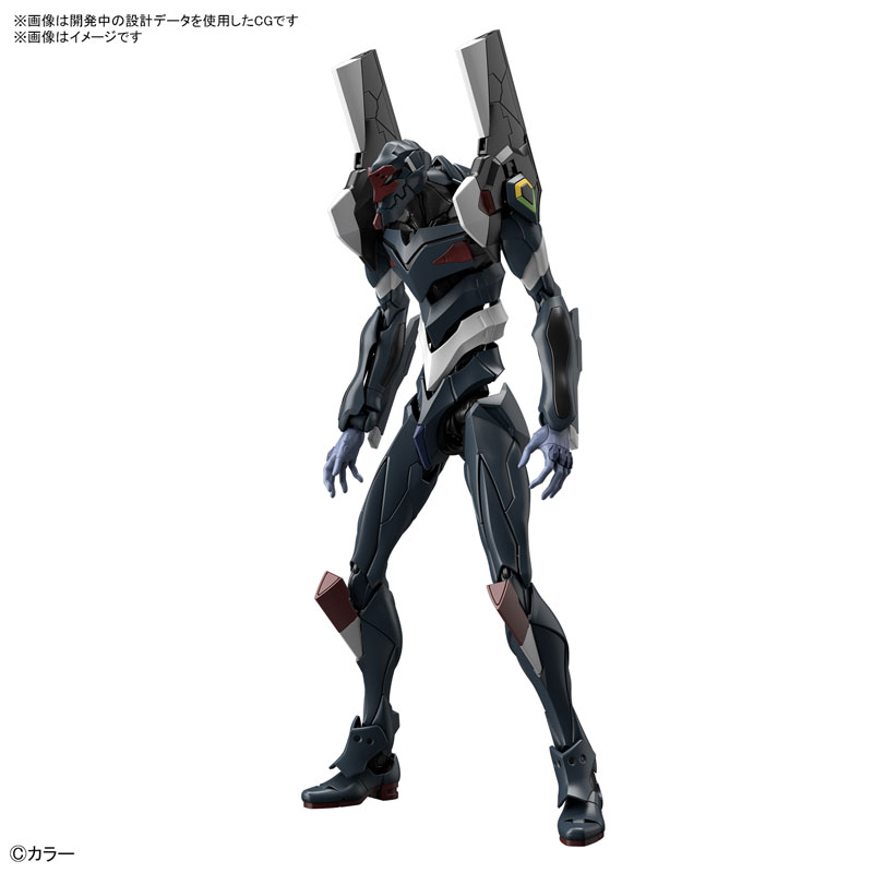 RG Regular General-Purpose Humanoid Battle Weapon Evangelion Utility Model Unit-03 ESV Shield Set Rebuild of Evangelion