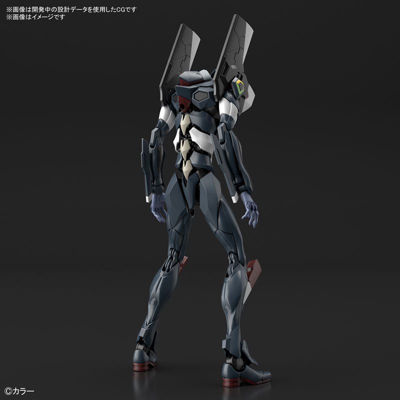 RG Regular General-Purpose Humanoid Battle Weapon Evangelion Utility Model Unit-03 ESV Shield Set Rebuild of Evangelion