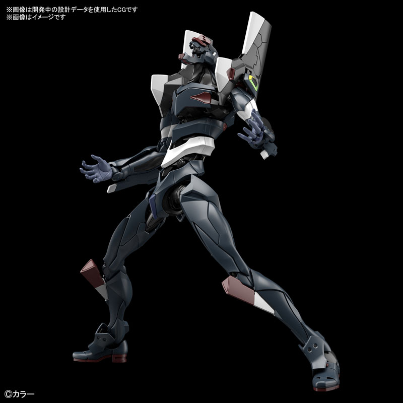 RG Regular General-Purpose Humanoid Battle Weapon Evangelion Utility Model Unit-03 ESV Shield Set Rebuild of Evangelion