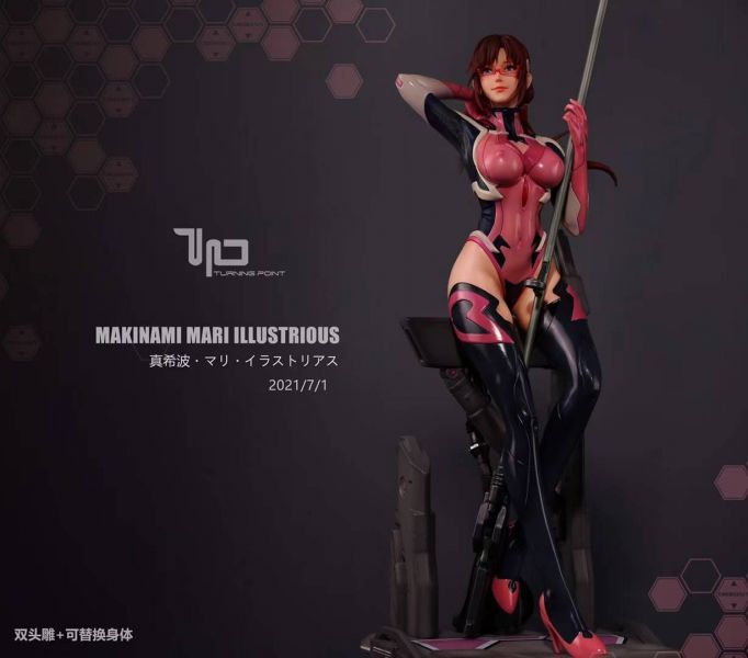 Rebuild of Evangelion - Mari Makinami Illustrious