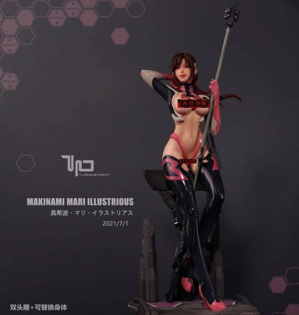Rebuild of Evangelion - Mari Makinami Illustrious