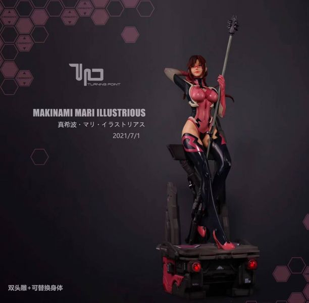 Rebuild of Evangelion - Mari Makinami Illustrious