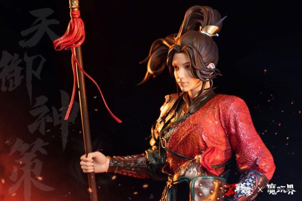 Dynasty Tianyu Shence