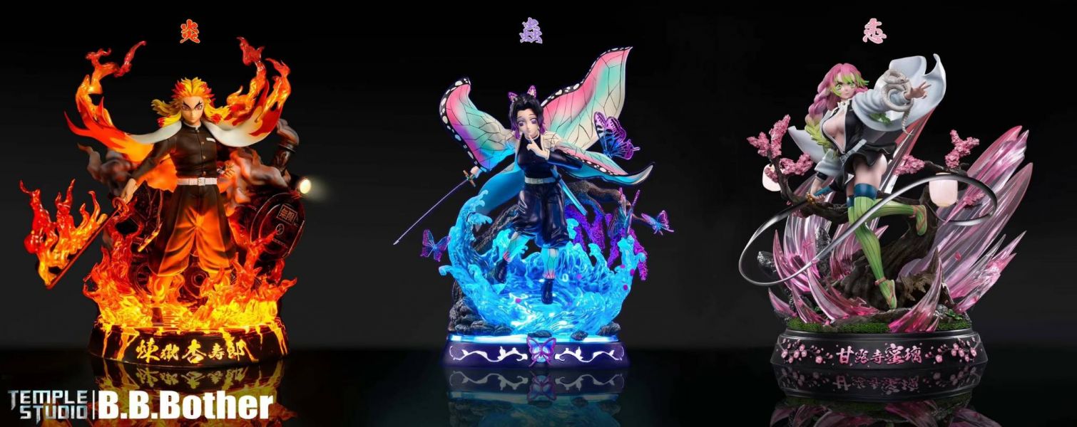 Mitsuri Kanroji - Demon Slayer