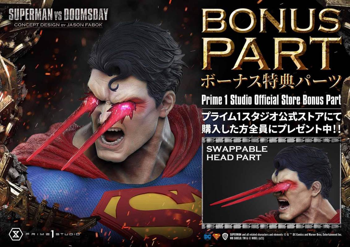 Superman VS Doomsday (Concept By Jason Fabok) DX