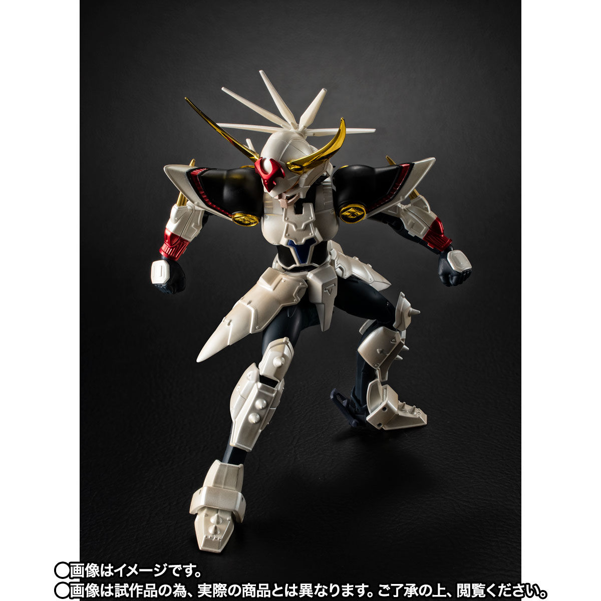 Ronin Warriors Samurai Trooper Ryo Armor Plus SPECIAL COLOR EDITION