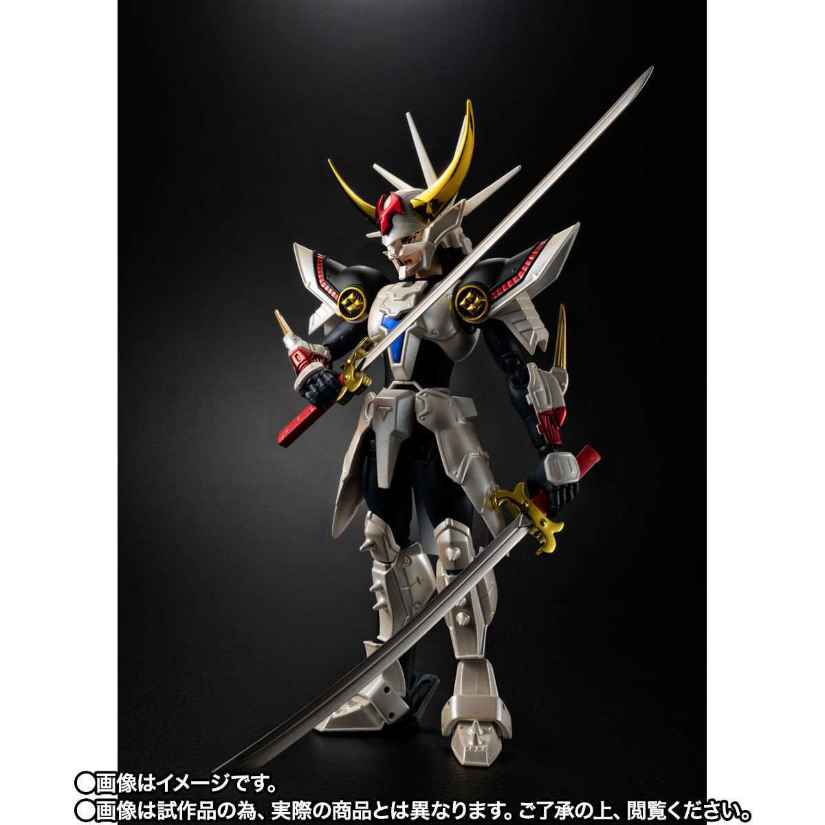 Ronin Warriors Samurai Trooper Ryo Armor Plus SPECIAL COLOR EDITION