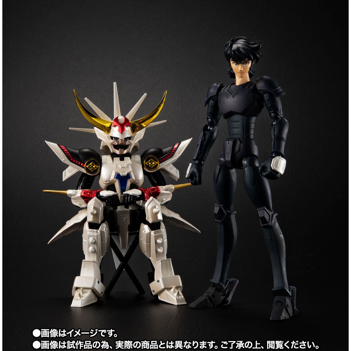 Ronin Warriors Samurai Trooper Ryo Armor Plus SPECIAL COLOR EDITION