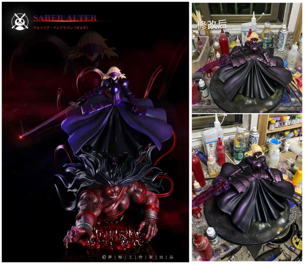 Saber Alter – Fate/Grand Order