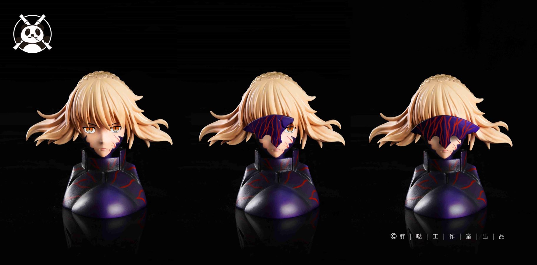 Saber Alter – Fate/Grand Order