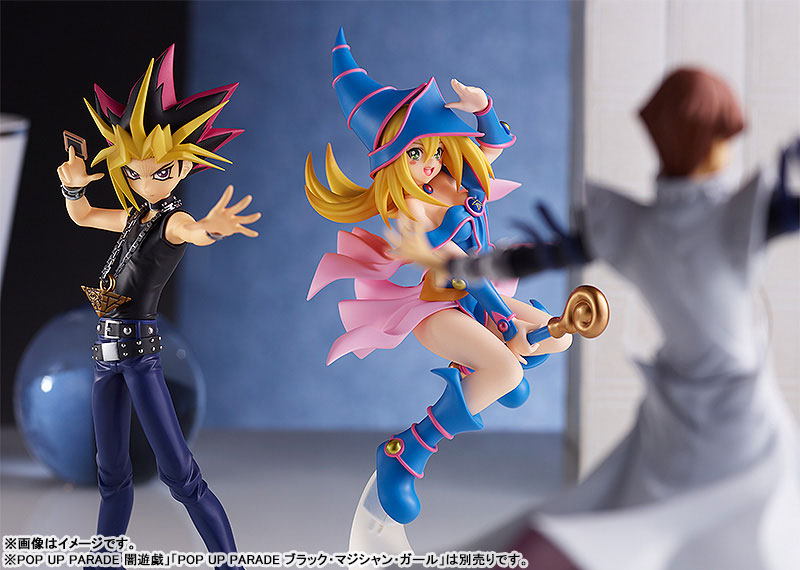 POP UP PARADE Yu-Gi-Oh! Duel Monsters Seto Kaiba