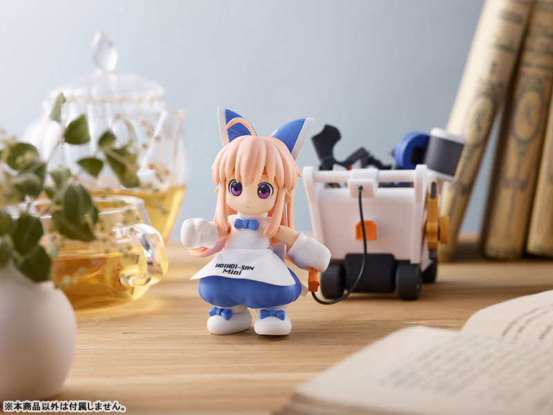 Ichigeki Sacchu!! HoiHoi-san LEGACY HoiHoi-san Mini with HoiHoi Carry plus 1/1