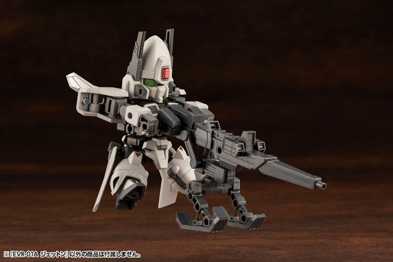 Evoroids EVR-01A JET-N