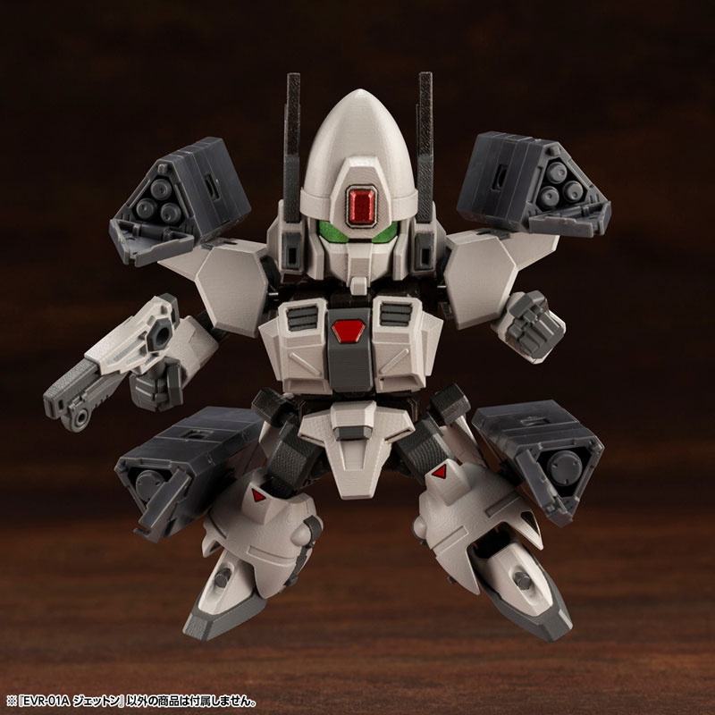 Evoroids EVR-01A JET-N