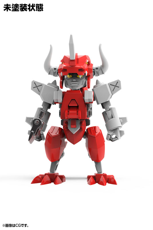 Evoroids E-REX-S1 E-Rex