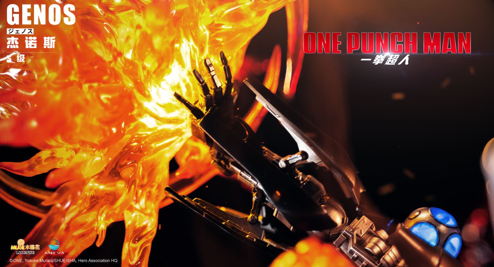 Genos - One Punch Man [Licensed]