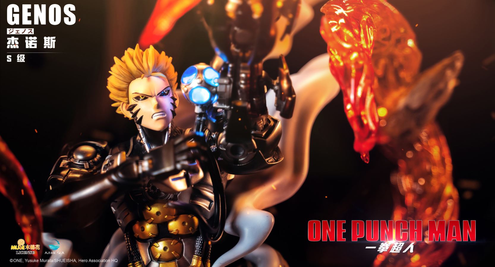 Genos - One Punch Man [Licensed]
