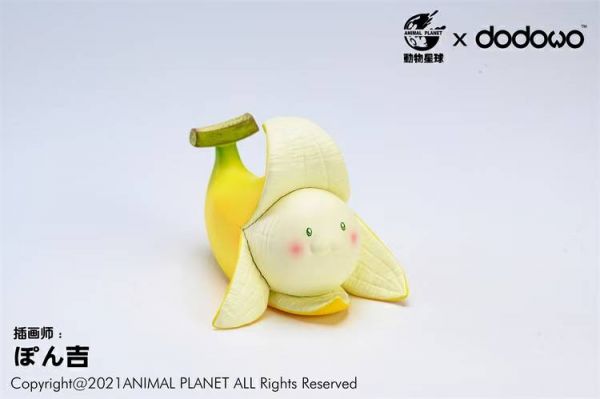 Fruit Fairy Banana Sea Cucumber