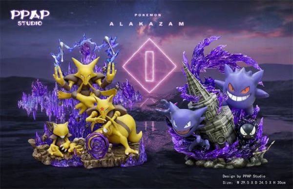 Alakazam - Pokemon