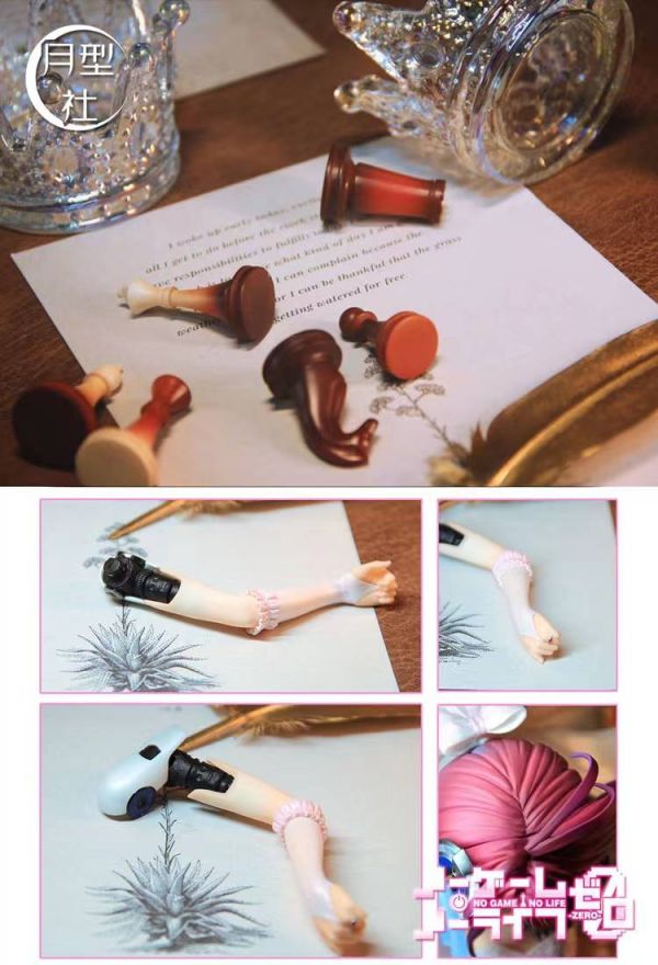 Shuvi - No Life No Game