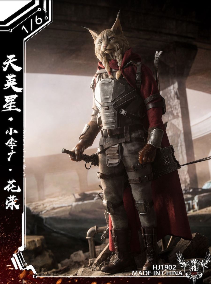 Tianying Star Huarong Soldier Doll model