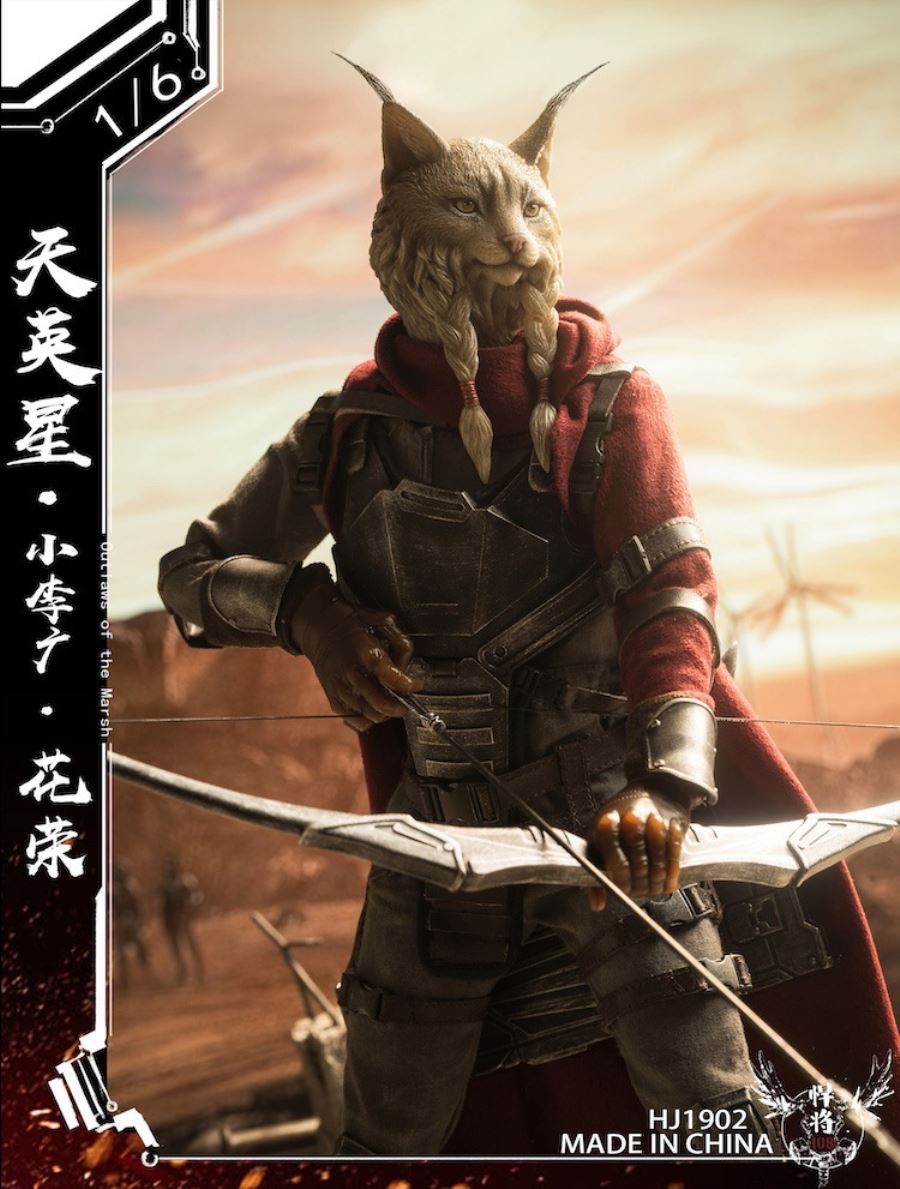 Tianying Star Huarong Soldier Doll model