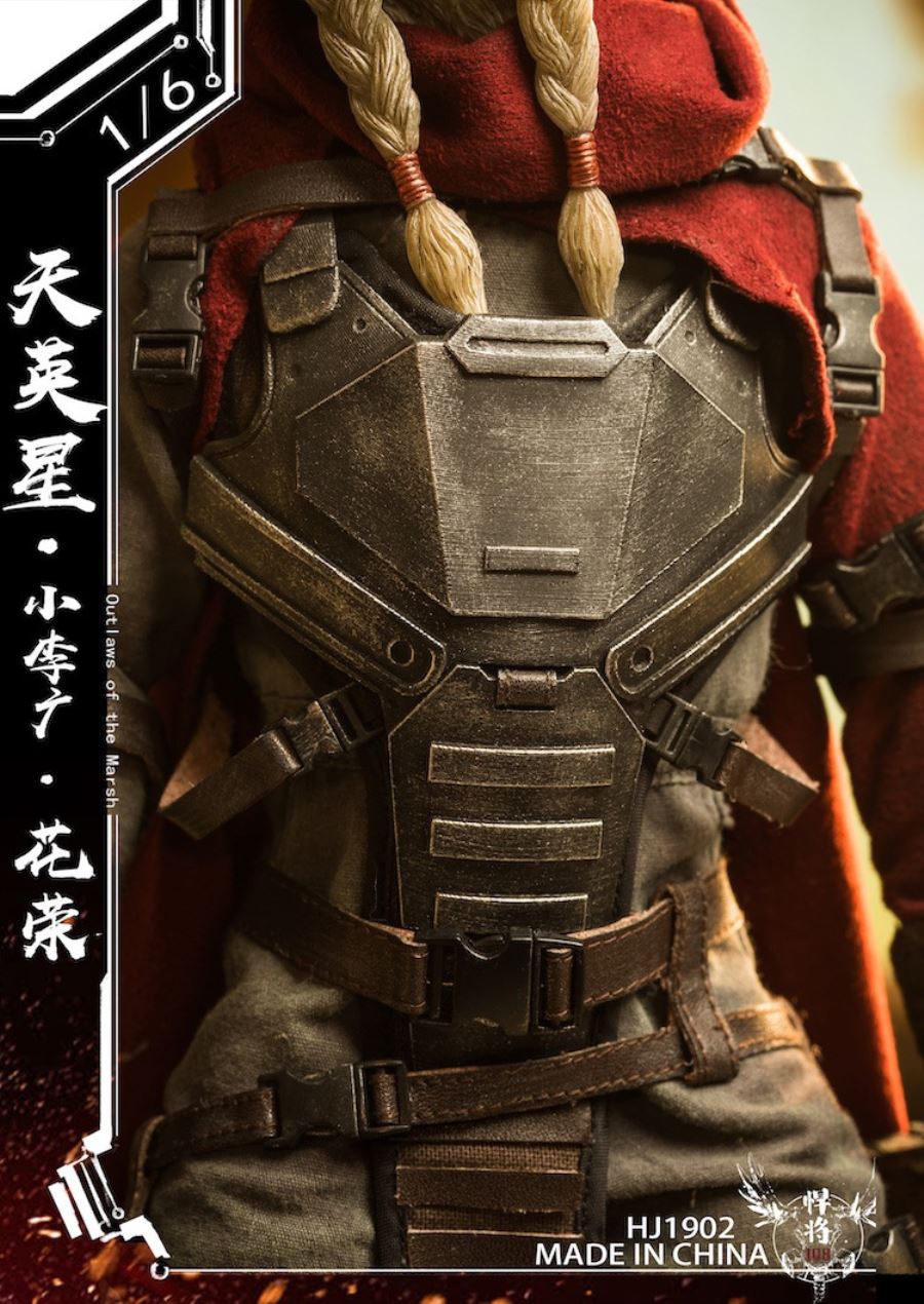 Tianying Star Huarong Soldier Doll model
