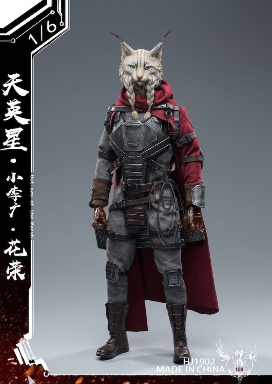 Tianying Star Huarong Soldier Doll model