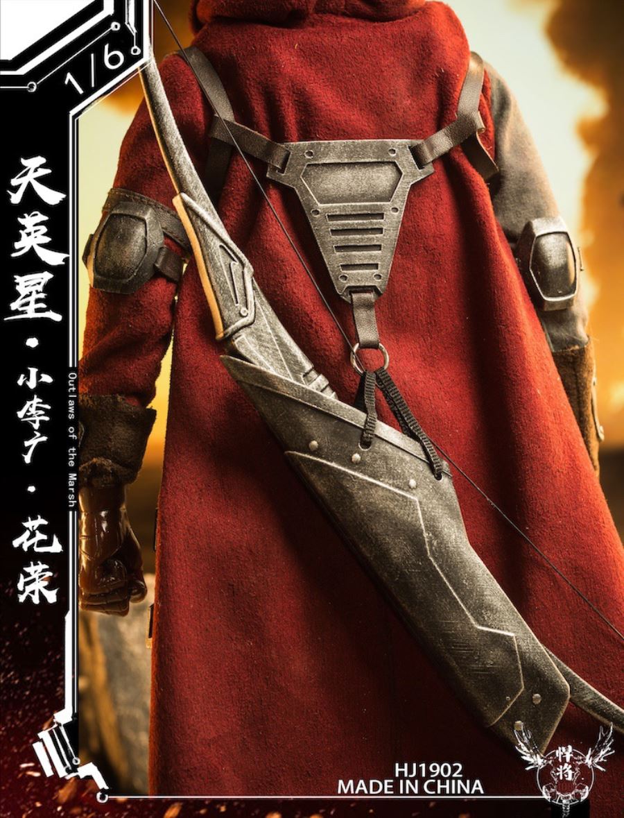 Tianying Star Huarong Soldier Doll model