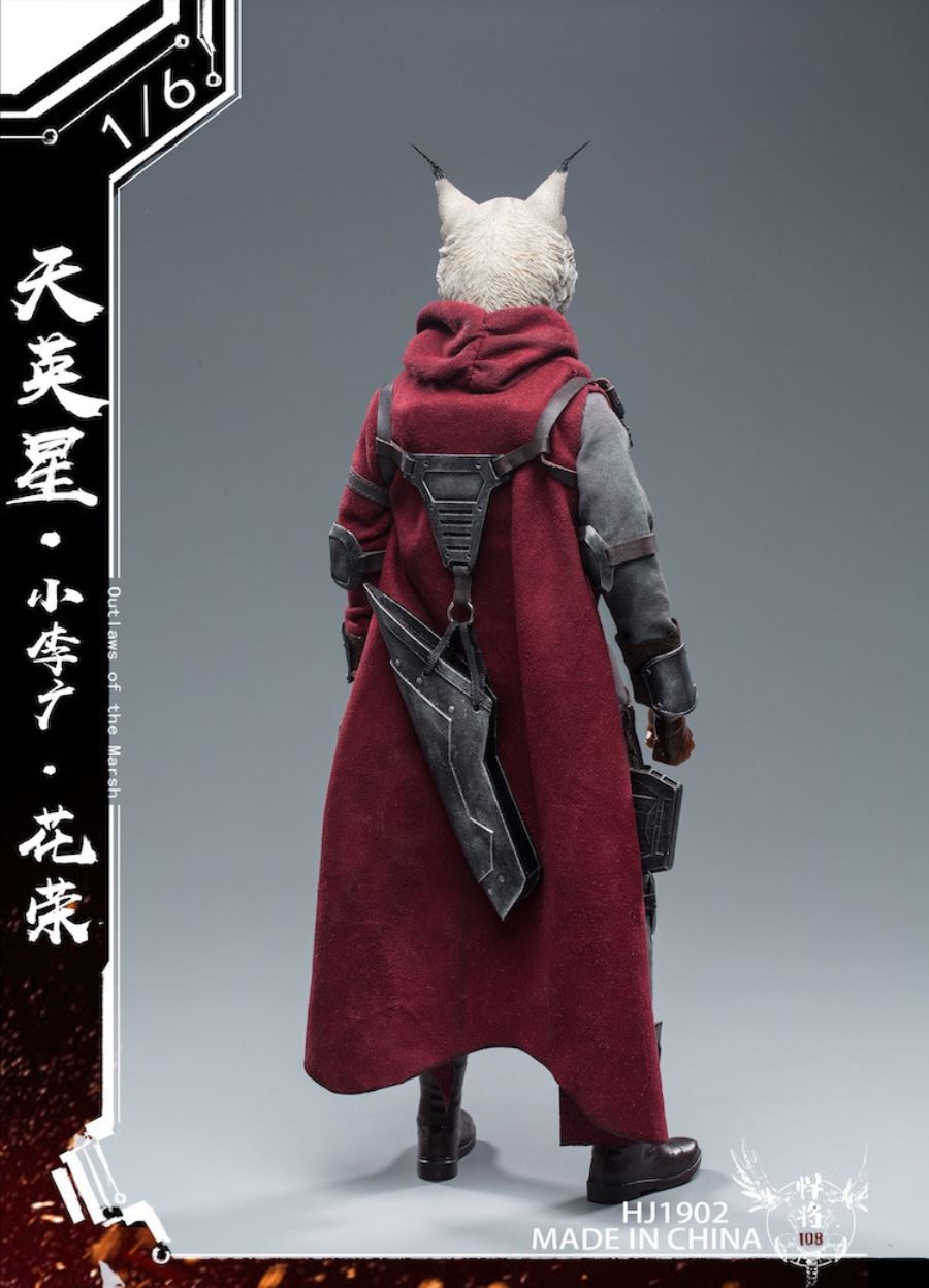 Tianying Star Huarong Soldier Doll model