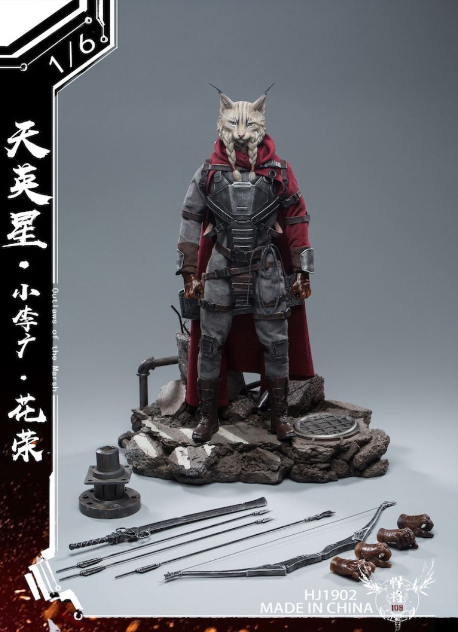 Tianying Star Huarong Soldier Doll model