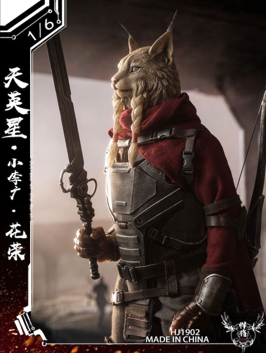 Tianying Star Huarong Soldier Doll model