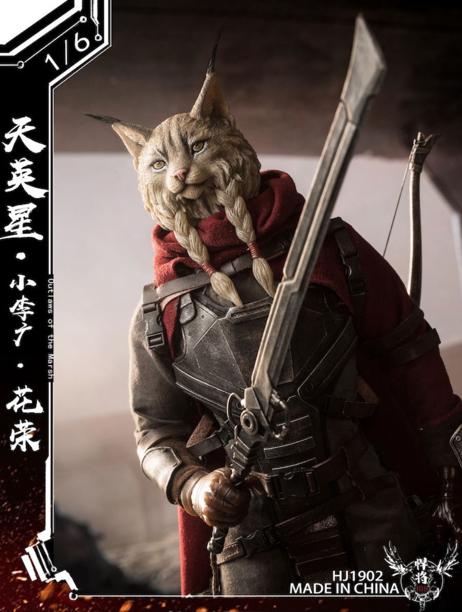 Tianying Star Huarong Soldier Doll model