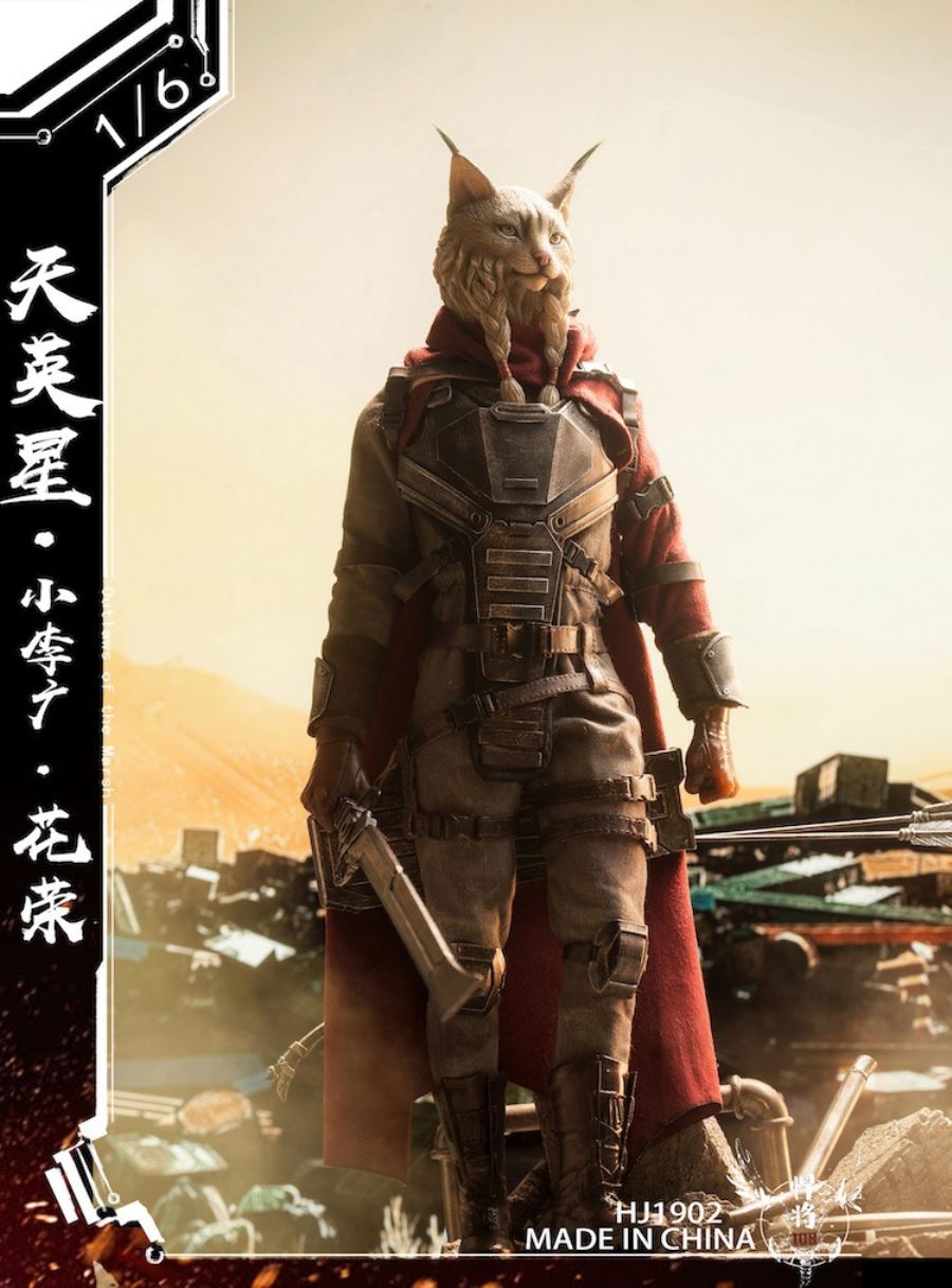 Tianying Star Huarong Soldier Doll model