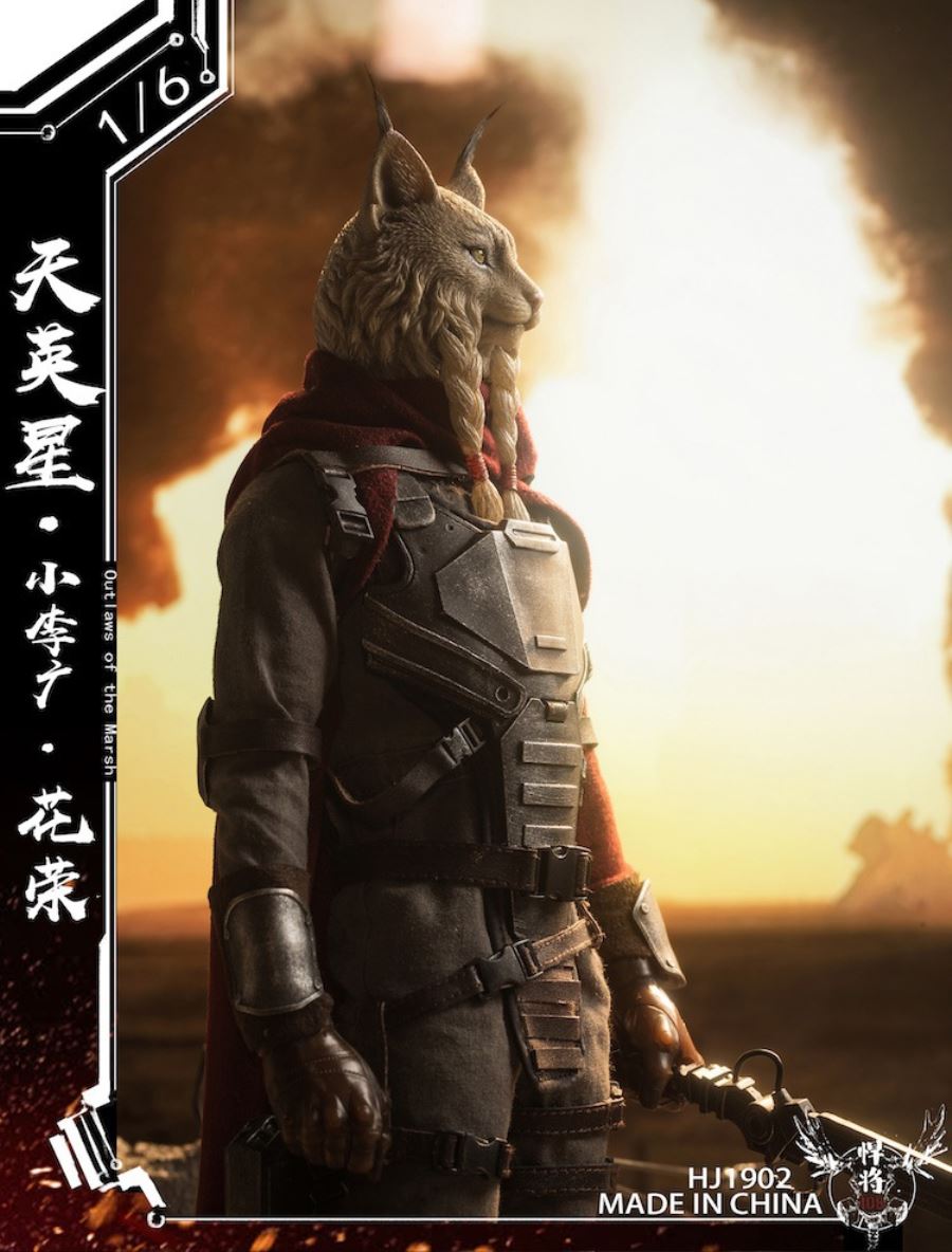 Tianying Star Huarong Soldier Doll model