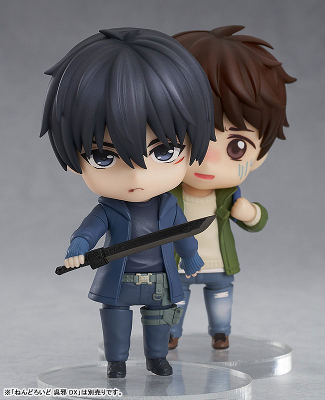 Nendoroid Time Raiders Zhang Qiling DX
