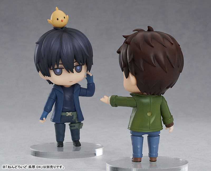 Nendoroid Time Raiders Zhang Qiling DX