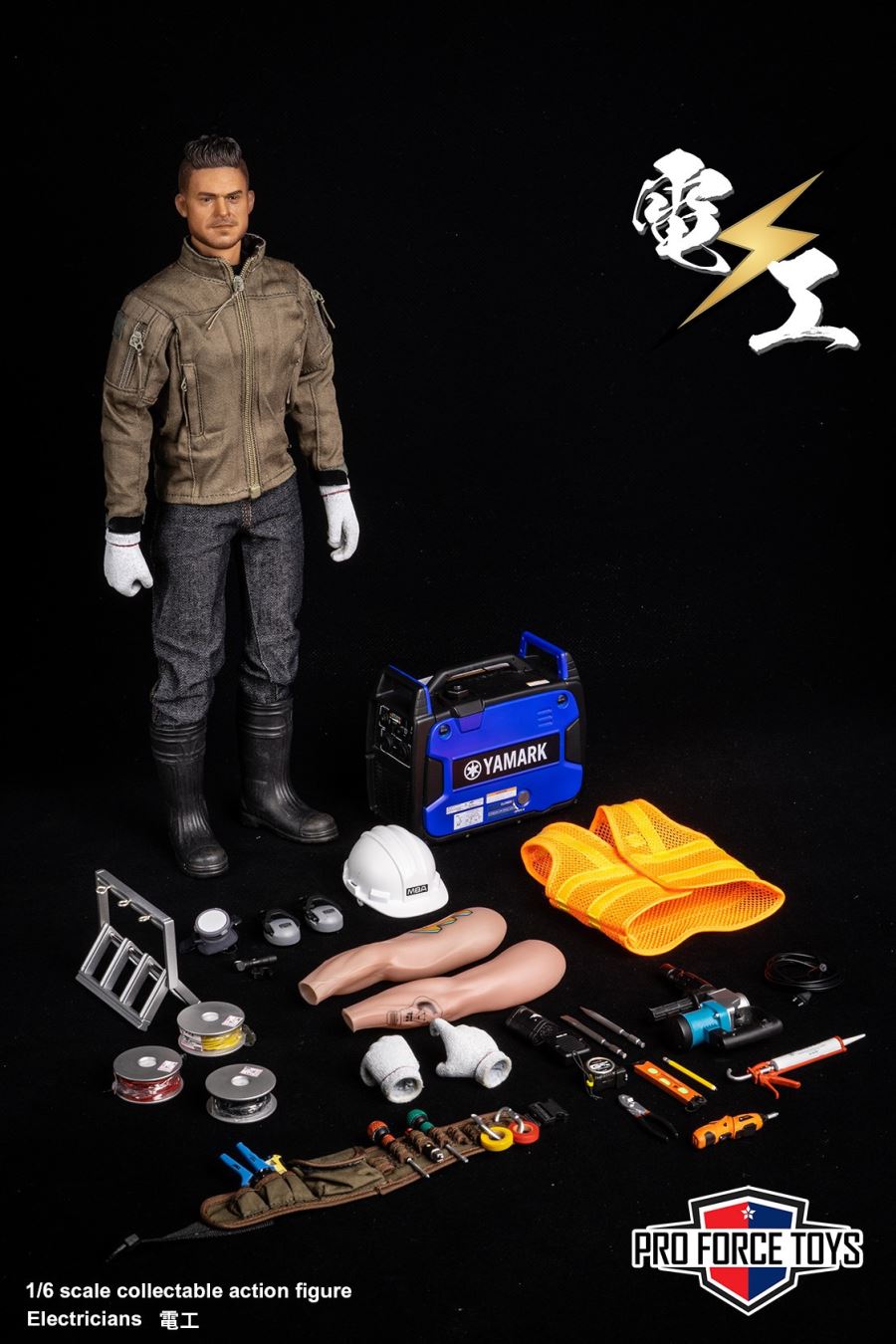 The Electricians 1/6
