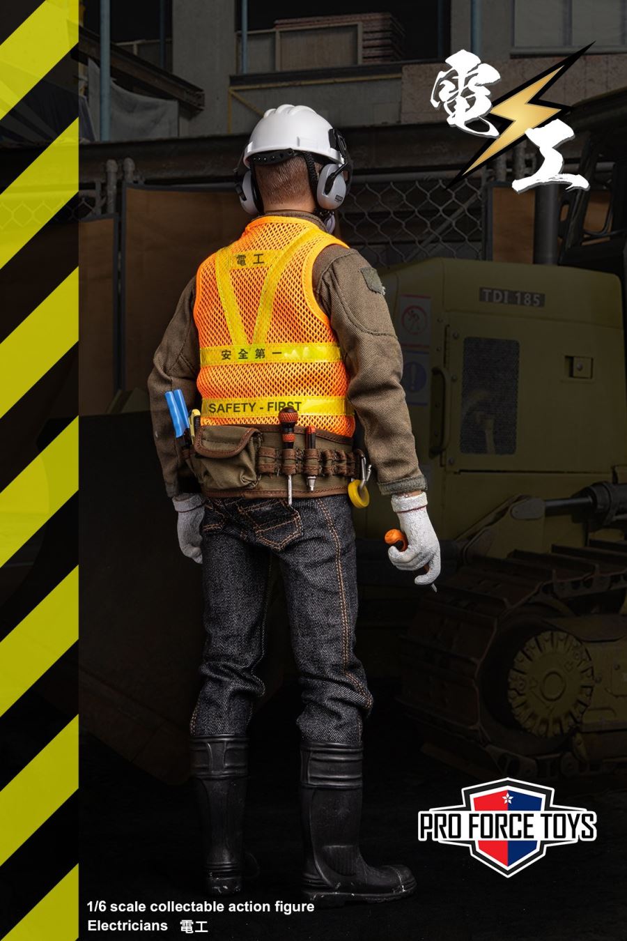 The Electricians 1/6